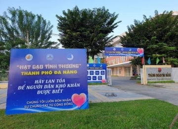 ATM GẠO THÀNH PHỐ ĐÀ NẴNG BẮT ĐẦU TỪ SÁNG HÔM NAY - 20/4.