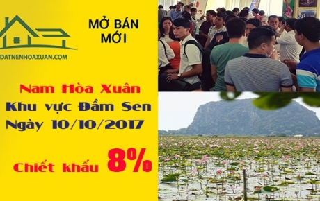 mo ban dam sen