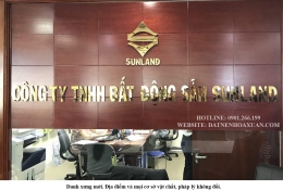 Thông báo về việc thay đổi tên Công ty Sunland
