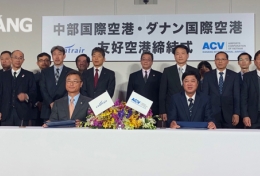 Du lịch biển Đà Nẵng sẽ đón hơn 7,000 du khách Nhật vào cuối tháng 4. 