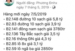 Đôi lúc tiền bạc không dư giả cũng là điều may mắn!