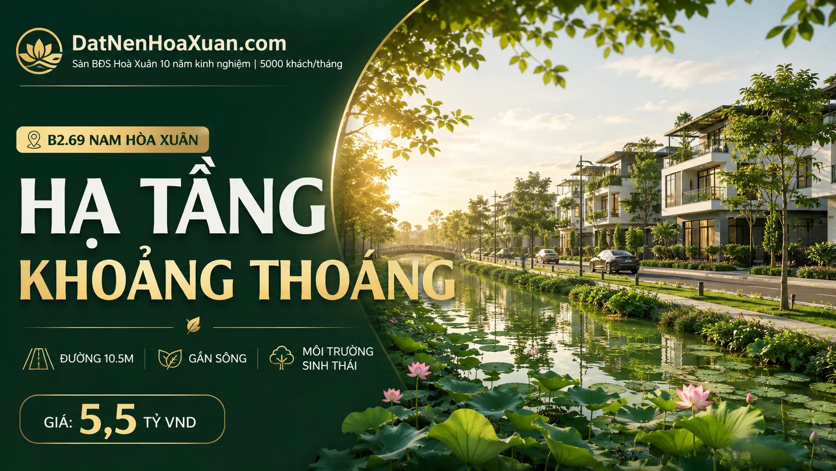 B2.69, Lô 6 - Khu đô thị Nam Hòa Xuân |Sàn Đất Nền Hòa Xuân